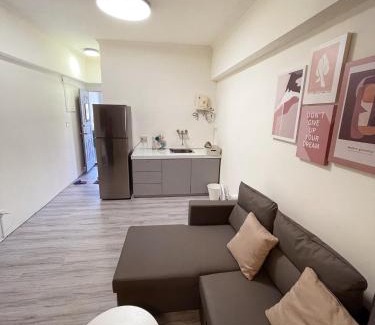 South Beach Apartment | 樂室Room