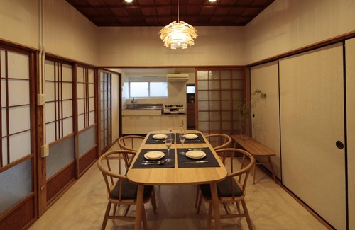 Aira House | 照宿 Terasu yado