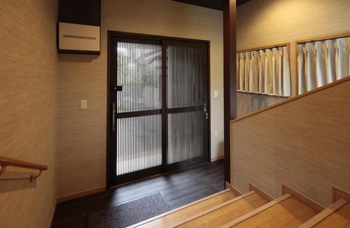Aira House | 照宿 Terasu yado