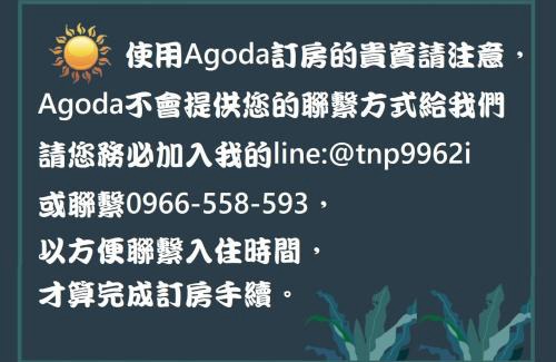 Zuoying District House | 瑞豐夜市 Welcome The Sun Enjoy The Moon