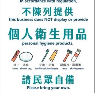 Fuli House | 稻薌食旅民宿Daoxiang Travel