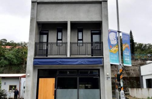 Fuli House | 稻薌食旅民宿Daoxiang Travel