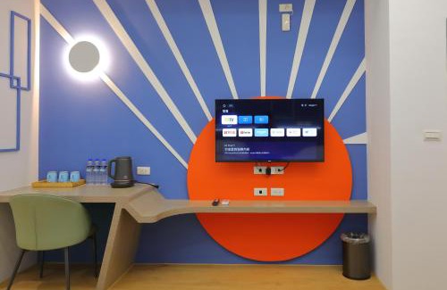 Ruisui Bed & Breakfast | 穗美人民宿