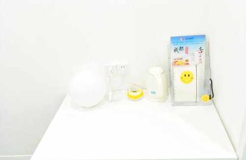 Wuhou Hostel | 笑脸里青年旅舍锦里店