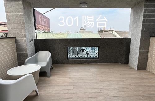 Xiluo House | 粨倉文旅