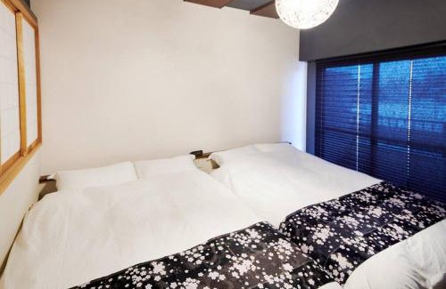 Honmachi Apartment | 組紐の間