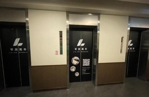 Ximending House | 苓旅萬年-LIN INN Wan Nian
