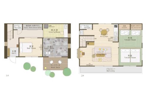 Kirishima Villa | 貸切温泉宿 Shiny inn Kirishimaシャイニーイン霧島