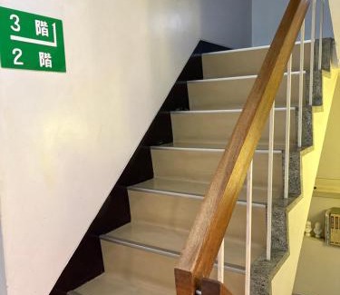 Ryuga Onsen Hostel | 鏡水旅館/kyousuiryokan