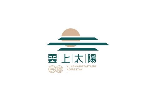 Shoufeng Bed & Breakfast | 雲上太陽villa-KTV烤肉
