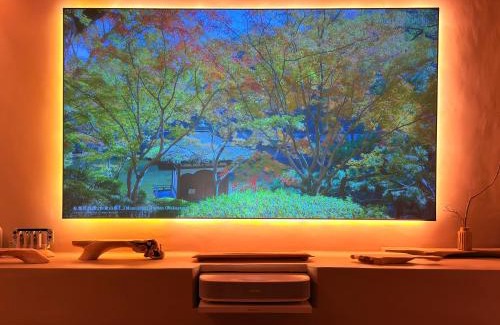 Yilan Ski Chalet | 馥寓FullYu