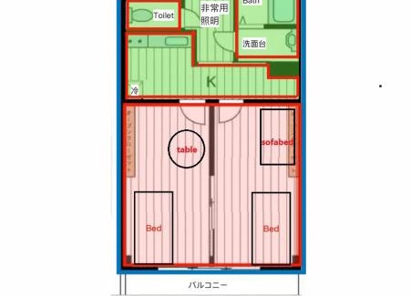 Takanawa House | 高輪ー703