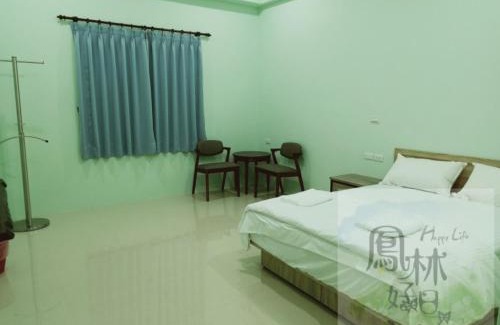 Fenglin House | 鳳林好日子