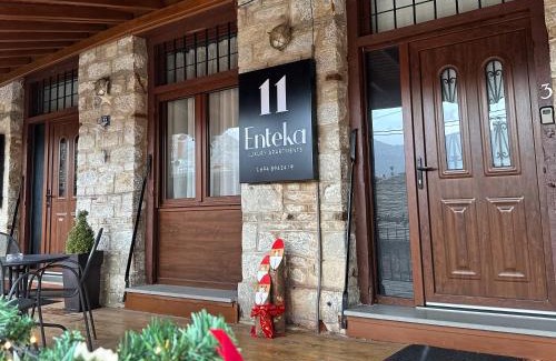 Metsovo Apartment | 11 Luxury Apartments