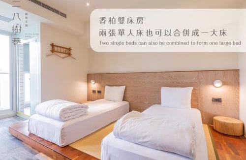 Xitun District Hotel | 28 Shu Xiang Hotel