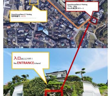 Matsuyama House | 48坪!道後温泉付近駐車場有り清潔さと設備の充実さが高評価 大切な家族仲間と広々とくつろげます