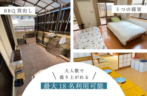 Ginowan Apartment | 5LDK宜野湾ゆんたくHOUSE