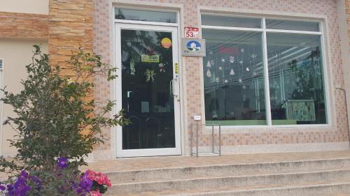 Yuli House | 7 Milefog B&B