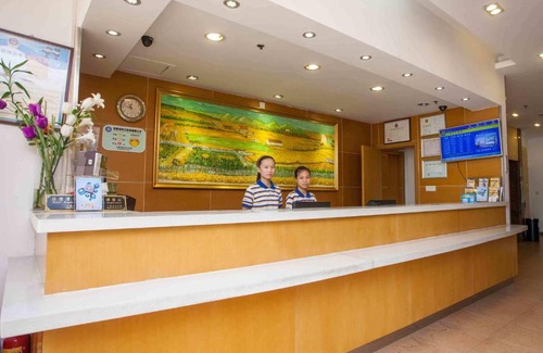 Chao'an District Hotel | 7Days Inn Chaozhou Chaofeng Bus Station