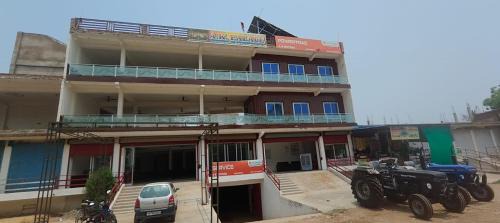 Ghatampur Hotel | A K PALACE HOTEl