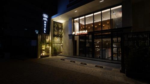 HBR Layout Hotel | Aiden by Best Western Hennur Bengaluru