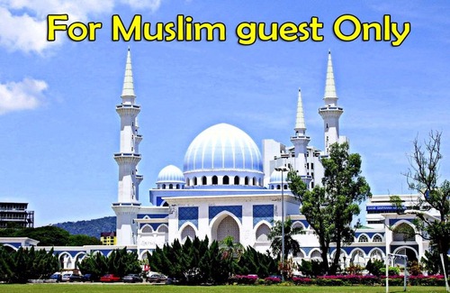 Kuantan House | Aisyah Homestay Kuantan - Jaya Gading