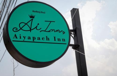 Chonburi Hotel | Aiyapach Inn