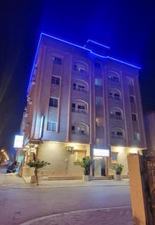 Salalah Apartment | Al Rawas Son Apartment