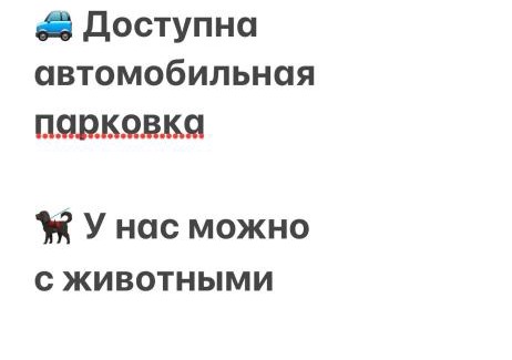 Alanya Apartment | Alanya Merkezde Süit Daire