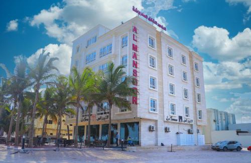 Dahariz Apartment | ALmansor furnished Apartment 1