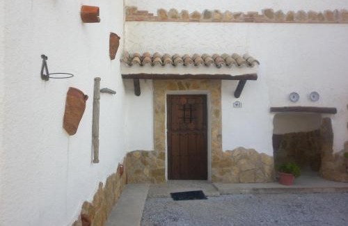 Cortes de Baza House | Alojamiento Rural LA TEJA