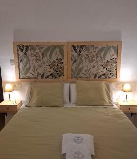 Tajarja House | Alquería de Tajarja