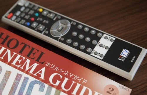 Matsuura Hotel | Amistad Hotel - Vacation STAY 82715