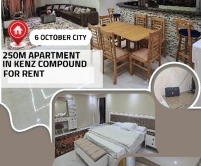 Giza Governorate Apartment | An Apartment in Kenz Compound, October - Very close to the pyramids