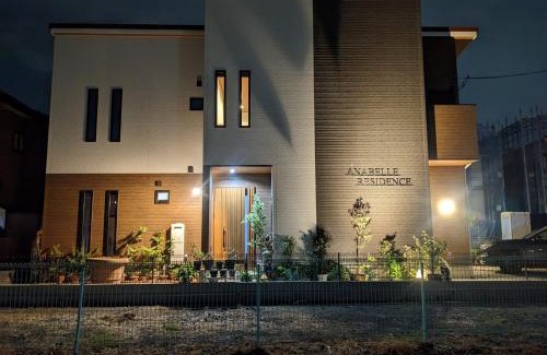 Kawagoe Apartment | Anabelle Residence Japan