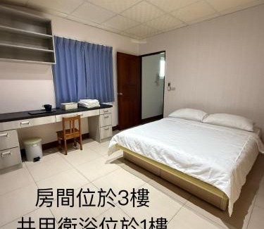 Nanzi Bed & Breakfast | Aomori Travel