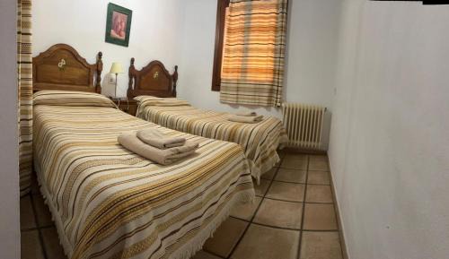 Bubion House | Apartamentos y Casas Rurales Las Terrazas de la Alpujarra