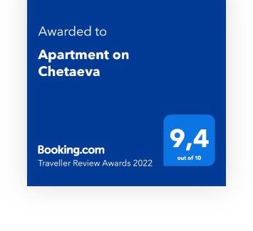 Novo-Savinovskiy Apartment | Apartment on Chetaeva