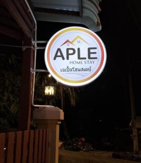 Amphawa House | Aple Homestay