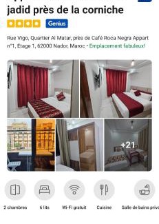 Hay Al Matar Apartment | Appart moderne nador al jadid près de la corniche