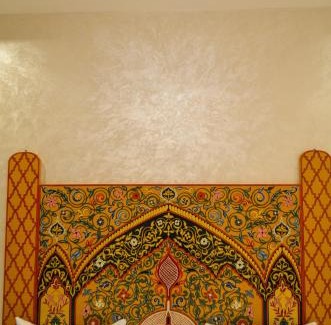 Quartier Al Adarissa Apartment | Appartement Nadine Fès