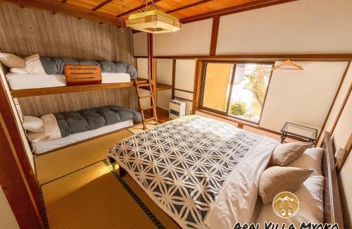 Myoko Cabin | Arai Villa Myoko