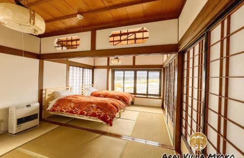 Myoko Cabin | Arai Villa Myoko