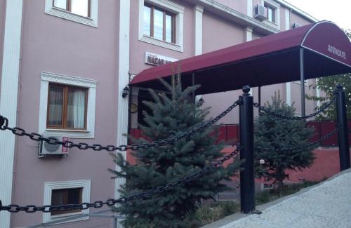 Arapgir Hotel | Arapgir Nazar Hotel