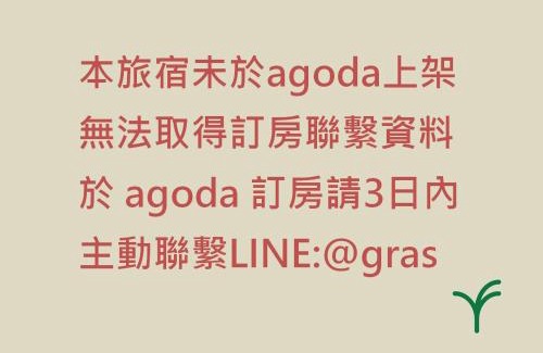 West District Apartment | Artistic Studio