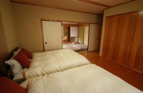 Aso House | Aso - House / Vacation STAY 79474