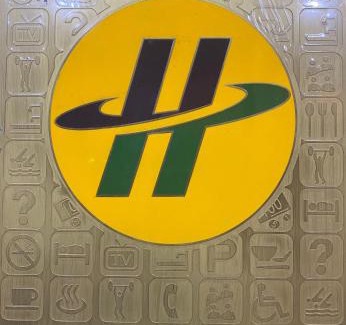 East District Hotel | At Tainan Inn