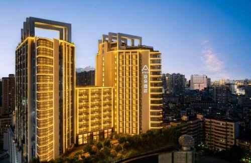 Long Hua Hotel | Atour Hotel Haikou Wanguo Metropolis Qilou Old Street