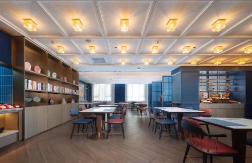 Qiongshan Hotel | Atour X Hotel Haikou Guoxing Avenue Sun Moon Plaza