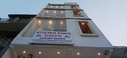 Faizabad House | ATULYAM stays AYODHYA